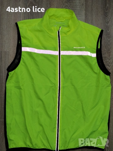 Endurance,Protective,Gonso елек ветровка за колоездене 