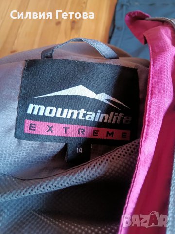 Висококачествено планинско яке , снимка 3 - Спортни екипи - 38620782