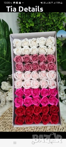 Ръчно изработени цветя от сапун, снимка 11 - Декорация за дома - 53202444