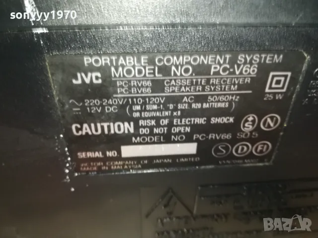 JVC WITH HYPER BASS & REVERE DECK-ВНОС FRANCE 0212241547, снимка 10 - Радиокасетофони, транзистори - 48196191