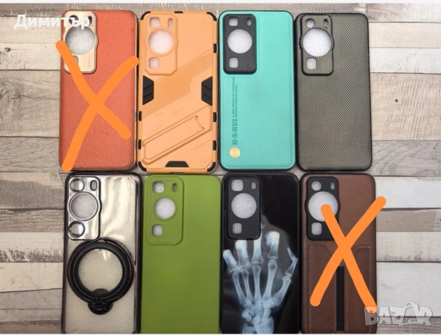 Кейсове/Панели за Huawei P60 pro 