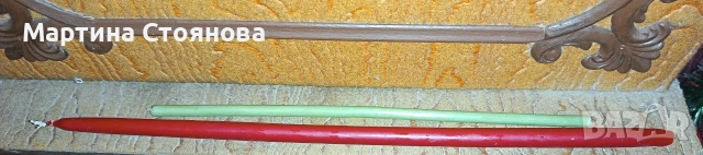 Продавам църковни свещички!, снимка 4 - Други услуги - 52565848