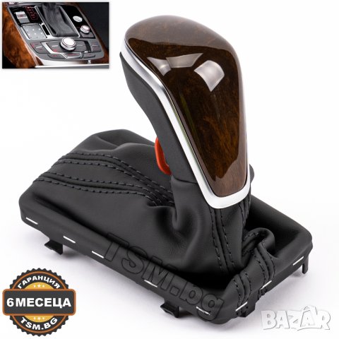 КОЖЕНА ТОПКА СКОРОСТЕН ЛОСТ МАНШОН за AUDI FACELIFT A6 S6 RS6 C7 A7 S7 RS7 4G АУДИ АВТОМАТИК S-Line, снимка 6 - Аксесоари и консумативи - 41744172