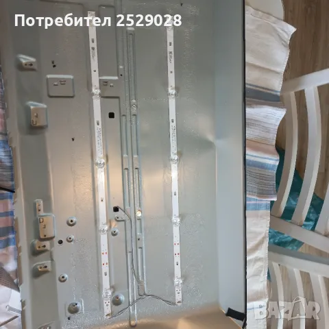 Части от 32 LED телевизор KIVI Smart модел 32H750NW , снимка 6 - Части и Платки - 50431751