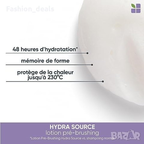 Нов Biolage Hydrasource Лосион с Алое и Хиалурон 150мл за суха коса, снимка 6 - Други - 42728912