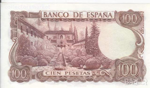 100 песети 1970, Испания, снимка 2 - Нумизматика и бонистика - 47310419