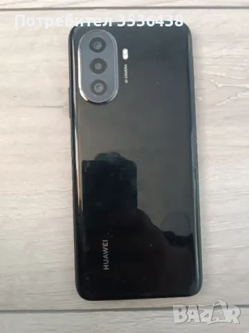 Huawei Y70 Plus - за части