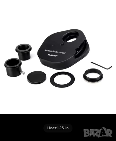 филтърно колело svbony SV133 1.25