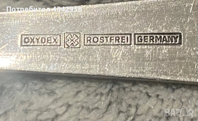 Винтидж детски нож- Германия.Oxidex.Rostfrei.1925-1940г., снимка 3 - Антикварни и старинни предмети - 53036291