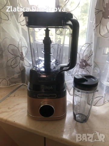 Пасатор с купа Ninja TB301EUCP, 2,1 литра, 1200 W, натрошаване на лед, комплект с чаша от 700мл
