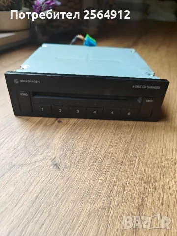 продавам радио касетофон и cd changer, снимка 4 - Аксесоари и консумативи - 49668515