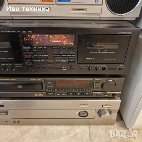 YAMAXA KX W 952, снимка 4 - Декове - 53581507