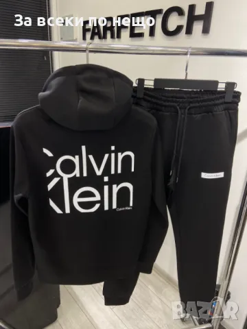 Мъжки спортен комплект Calvin Klein Код A121, снимка 3 - Спортни дрехи, екипи - 47473300
