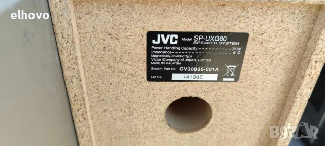 Аудио система JVC CA-UXG60, снимка 8 - Аудиосистеми - 50298010