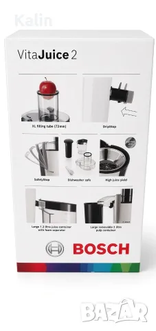 Продавам сокоизтисквачка Bosch VitaJuice 2 (MES25A0), снимка 4 - Сокоизстисквачки и цитрус преси - 56223040