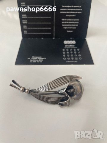 Niels Erik From, сребърна брошка, Дания, /925/, снимка 17 - Други ценни предмети - 41722397