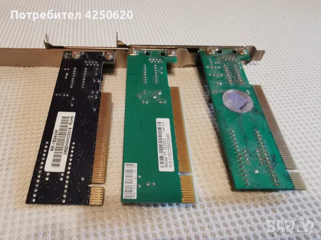 Мрежови карти TP-Link TF-3239DL  10/100 PCI 3 броя за  20лв, снимка 2 - Мрежови адаптери - 50327141