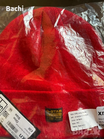 Зимна шапка G-Star Raw Effo Beanies Нова С Етикети, снимка 3 - Шапки - 53131559