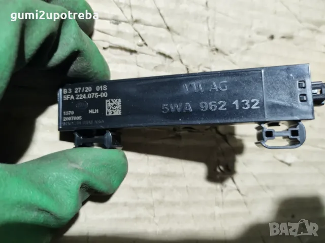 Модул Антена Безключово Keyless VW ID.3 E11 pro