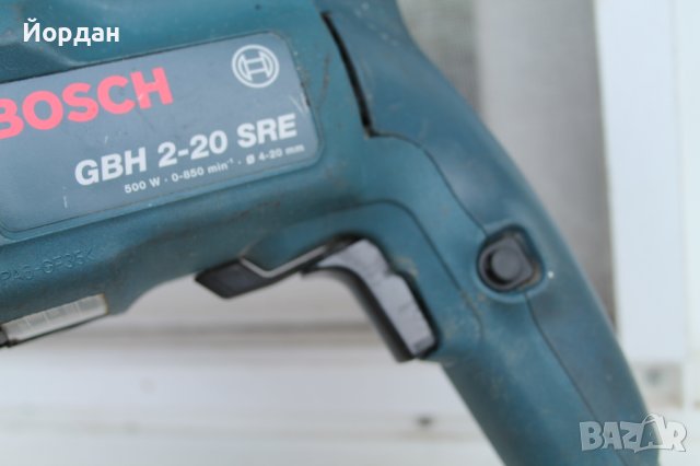 Ударно пробивен ''Bosch GBH 2-20 SRE '', снимка 6 - Бормашини - 41145669