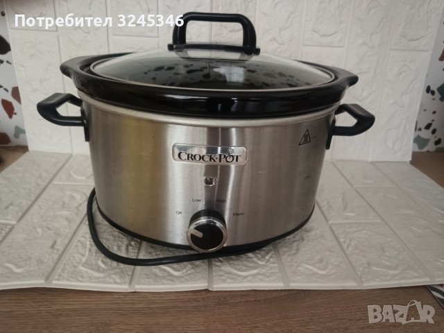 Slow cooker Crock-Pot CSC025X-DIM, снимка 1 - Мултикукъри - 41419764