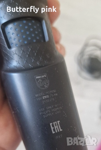 Philips 7 series Машинка за подстригване, снимка 6 - Машинки за подстригване - 53705786