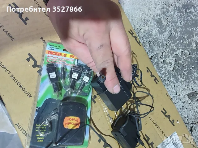 Адаптери и зарядни, снимка 4 - Друга електроника - 48696627