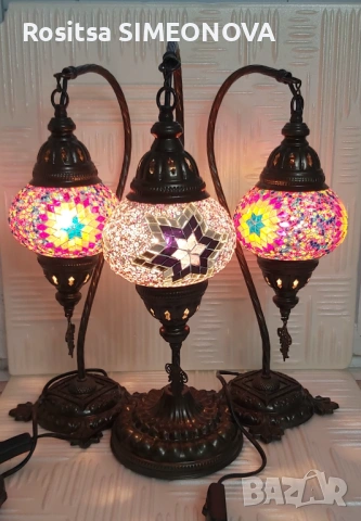 Ориенталски лампи 