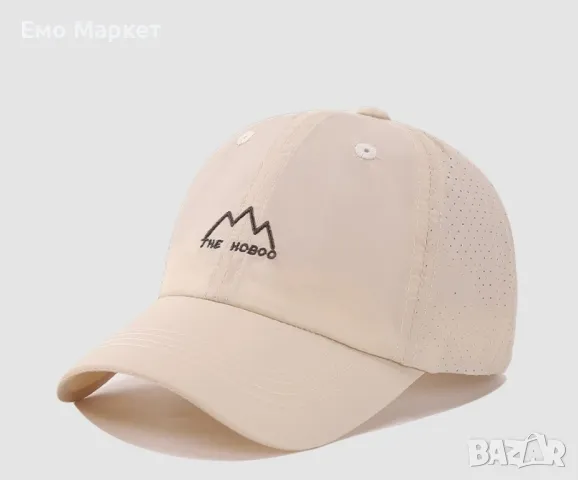 Шапка с козирка The Hoboo: Изрази своята индивидуалност, снимка 3 - Шапки - 49407603