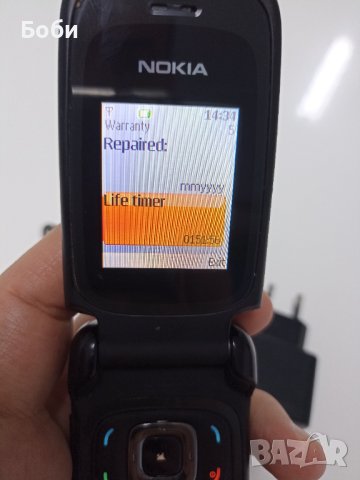 Продавам Nokia 6086, снимка 12 - Nokia - 44307917