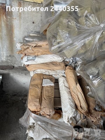 Ластици за багаж, снимка 8 - Аксесоари и консумативи - 34453631