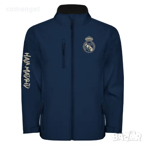 НОВО! Softshell / софтшел якета РЕАЛ МАДРИД / REAL MADRID! 5 цвята!, снимка 2 - Якета - 48163996