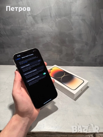 КАТО ЧИСТО НОВ Iphone 14 Pro Max 256 GB Gold, снимка 9 - Apple iPhone - 52828103