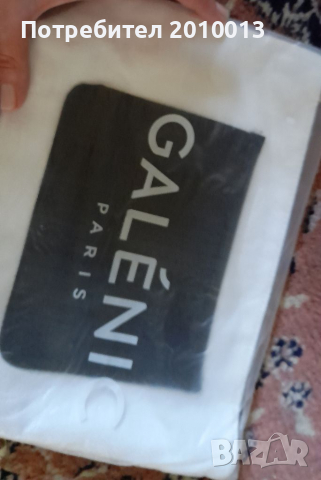 Плажни чанти и несесери , снимка 7 - Чанти - 36375965