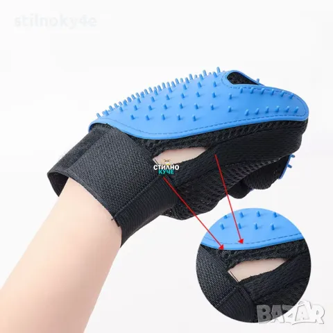 Дяна груминг ръкавица за вчесване/отстраняване на мъртва козина/баня/масаж Ръкавици за кучета/котки, снимка 3 - За кучета - 50007984