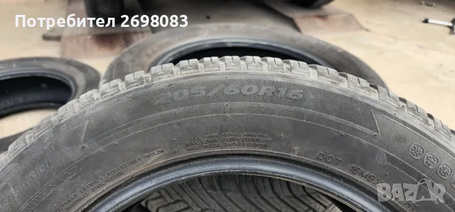 Всесезонни гуми Hankook 205 60 16 DOT 2822, снимка 3 - Гуми и джанти - 55937246