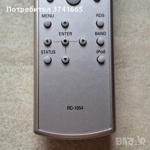 Дистанционно за AV ресивър DENON RC-1054 , снимка 5 - Ресийвъри, усилватели, смесителни пултове - 52913855