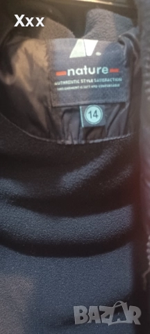 Елек, снимка 3 - Детски якета и елеци - 52048208