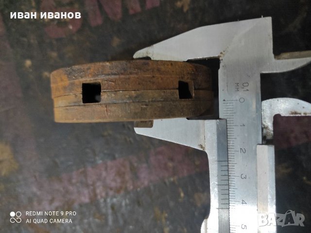 Дърводелска Фрезова Глава, снимка 4 - Други машини и части - 34231495