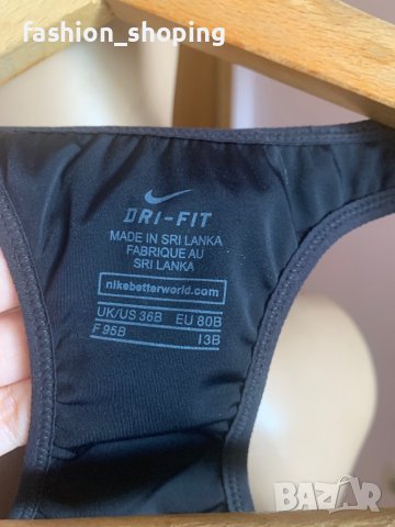 Дамски спортен сутиен Nike, размер 80B, снимка 5 - Спортни екипи - 40916609