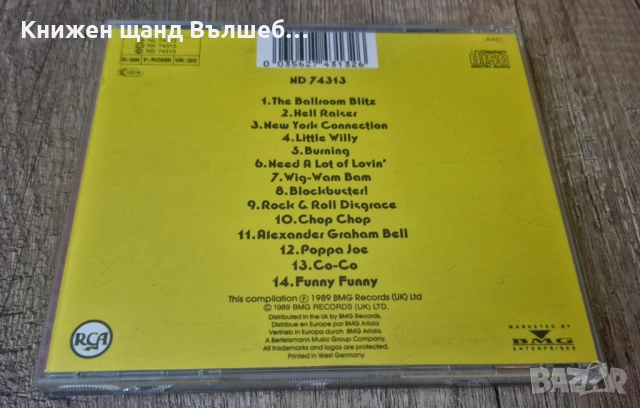 Компакт Дискове - Поп - Рок: Sweet - Blockbusters, снимка 2 - CD дискове - 52891860