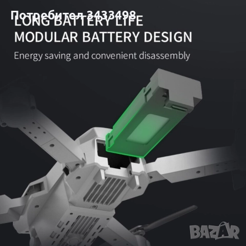 Дрон с двойна 4K HD камера – компактен, мощен и лесен за управление, снимка 5 - Дронове и аксесоари - 52010811