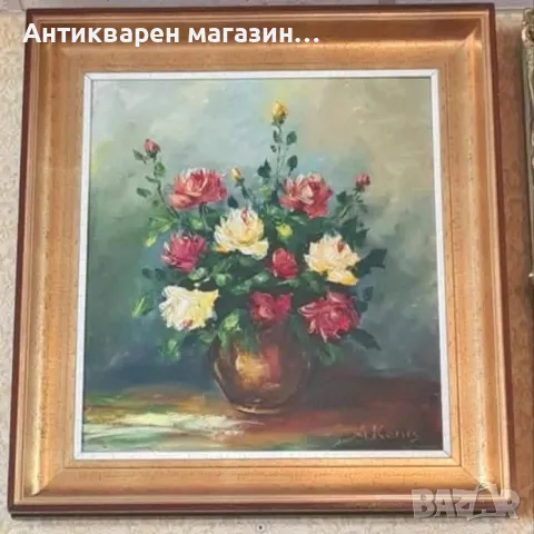 Натюрморт – букет от рози. , снимка 4 - Картини - 49945479