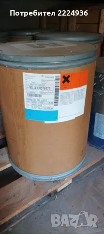 Никелов ацетат за анодиране на алуминий, снимка 2 - Друго търговско оборудване - 49618531