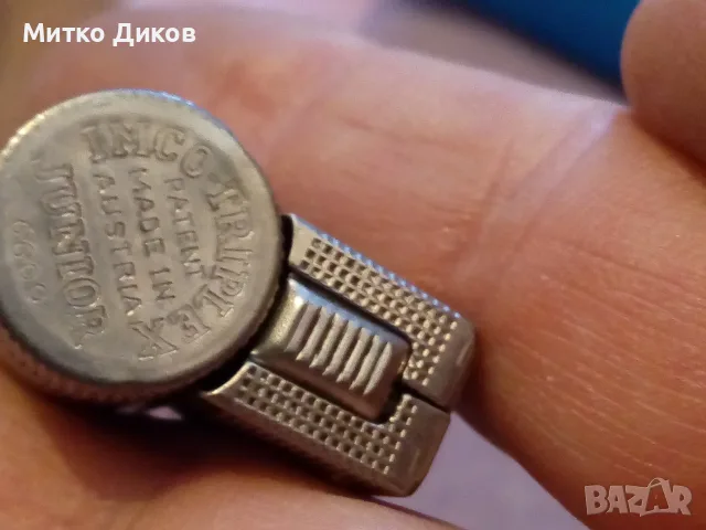Imco Triplex patent made in Austria Junior 6600 бензинова запалка, снимка 6 - Запалки - 55992610