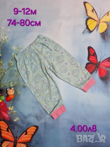 втора употреба бебешки дрехи , снимка 18 - Комплекти за бебе - 51178700