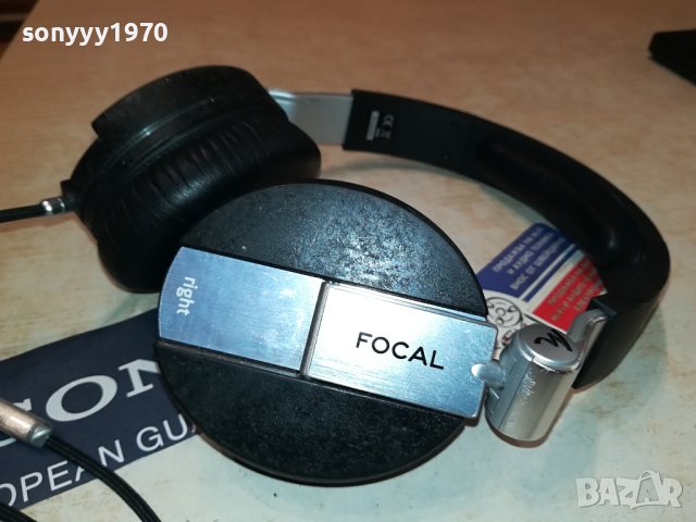 FOCAL STEREO HEADPHONES 1907231346, снимка 3 - Слушалки и портативни колонки - 41597104