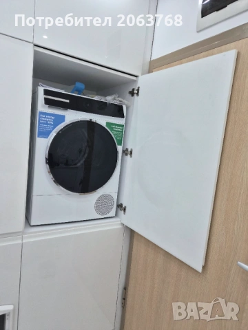 Сушилня 8 Серия Bosch