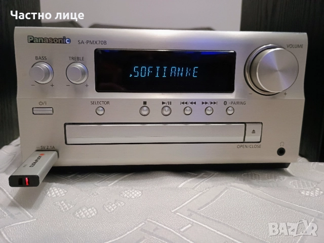 ПРОМОЦИЯ! Запазена, работеща аудио система Panasonic SA-PMX70B. С оригинални колони., снимка 3 - Аудиосистеми - 52457251