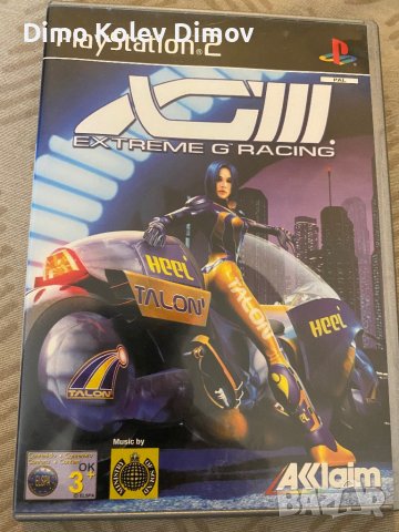 Extreme G Racing PS2, PlayStation 2
